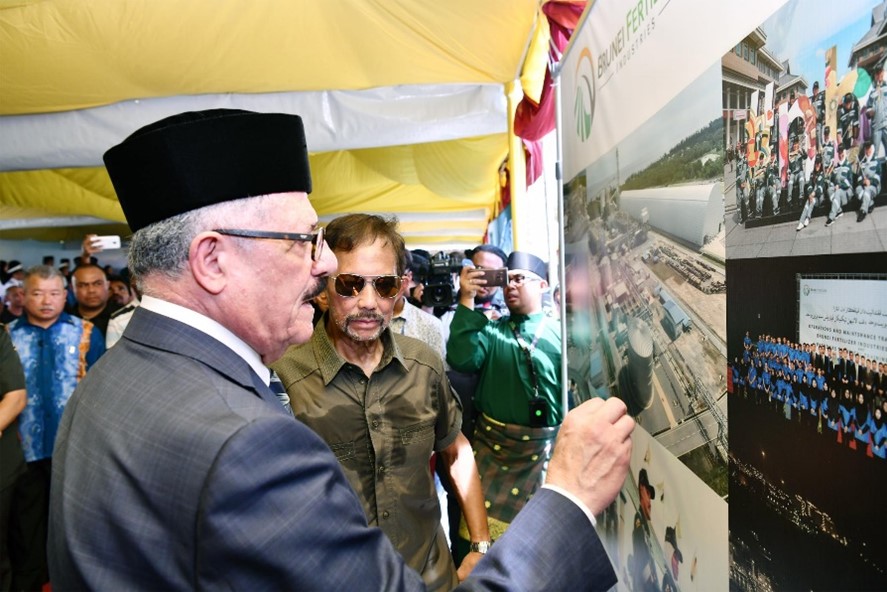 BFI Participates in first Ramah Mesra for His Majesty’s Visit to the Belait District